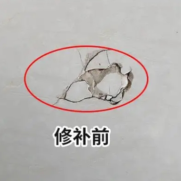 新吴瓷砖空鼓维修公司分享瓷砖防水涂料过厚或表面过于光滑，可能会产生的问题。