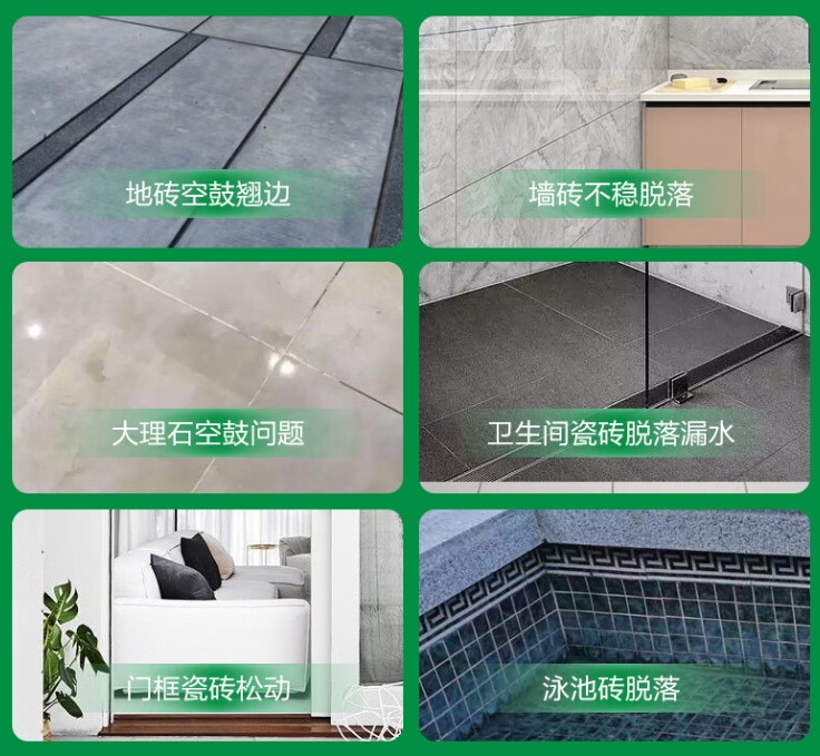 新吴瓷砖空鼓维修公司分享下旧房翻新时，原瓷砖基层处理不到位可能会导致的问题